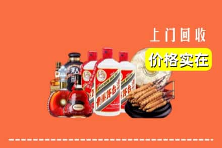 诚信求购:云浮市云城高价回收酒