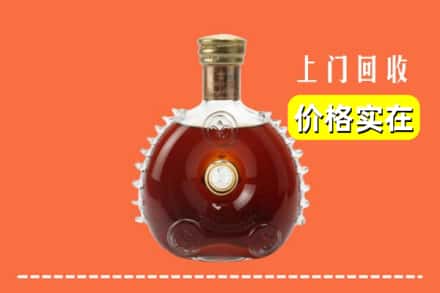 云浮市云城回收路易十三