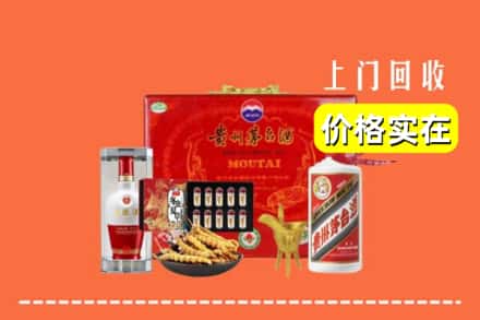 云浮市云城名酒回收