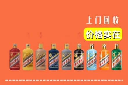 云浮市云城烟酒回收