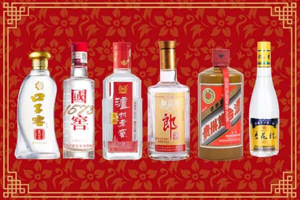 云浮市云城回收名酒