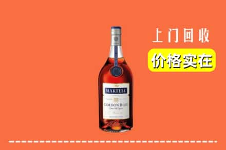 云浮市云城回收蓝带