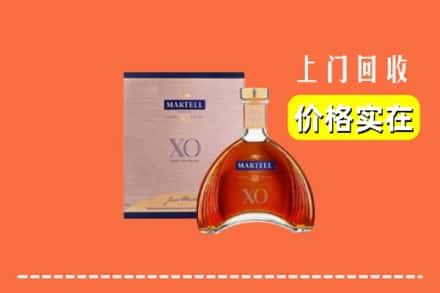 云浮市云城回收马爹利