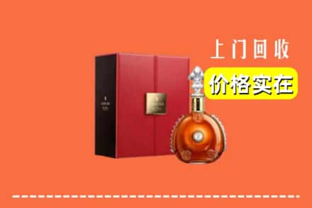 云浮市云城回收人头马