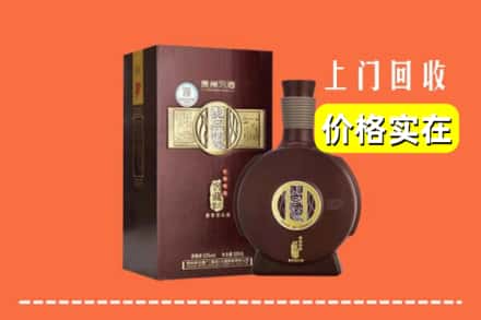 诚信求购:云浮市云城高价回收习酒