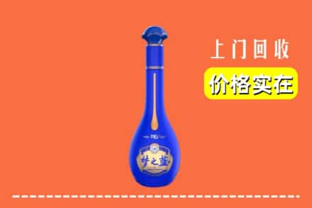 诚信求购:云浮市云城高价回收梦之蓝