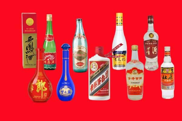 云浮市云城回收烟酒